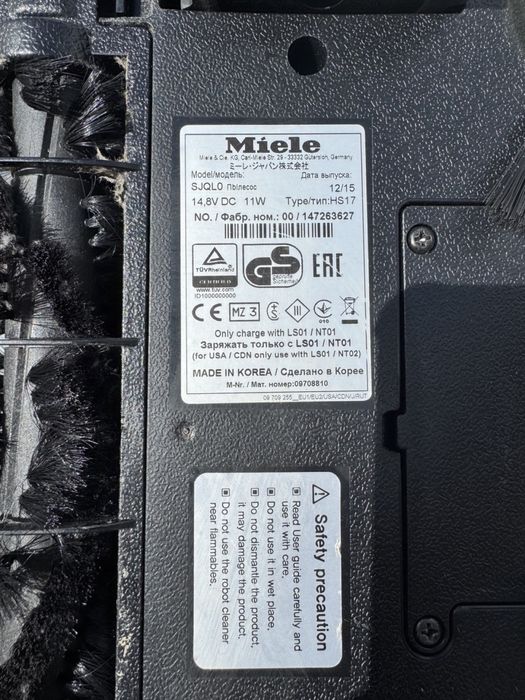 Роботпилосос Miele Scout RX1 пилосос miele