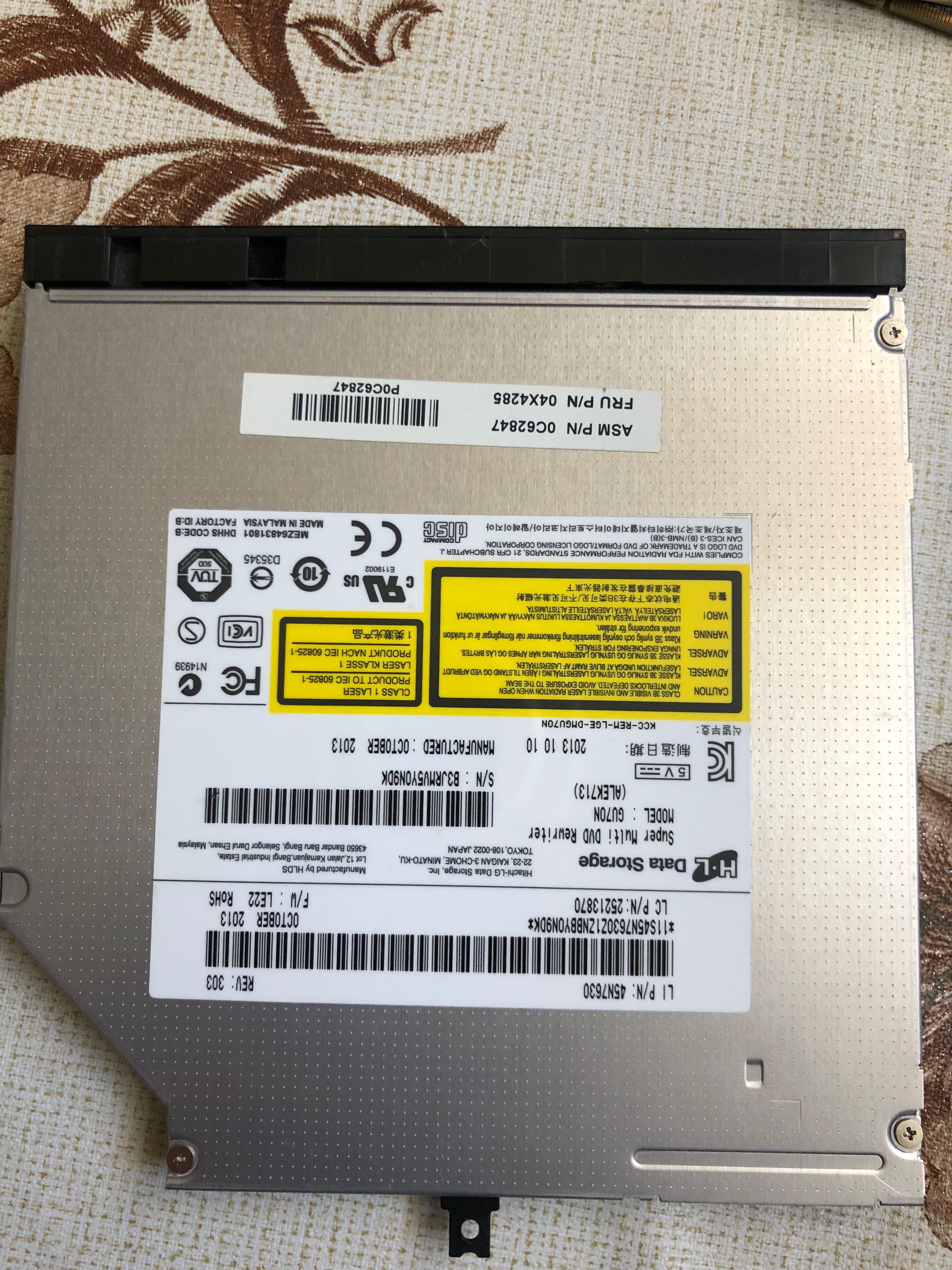 Części na laptop