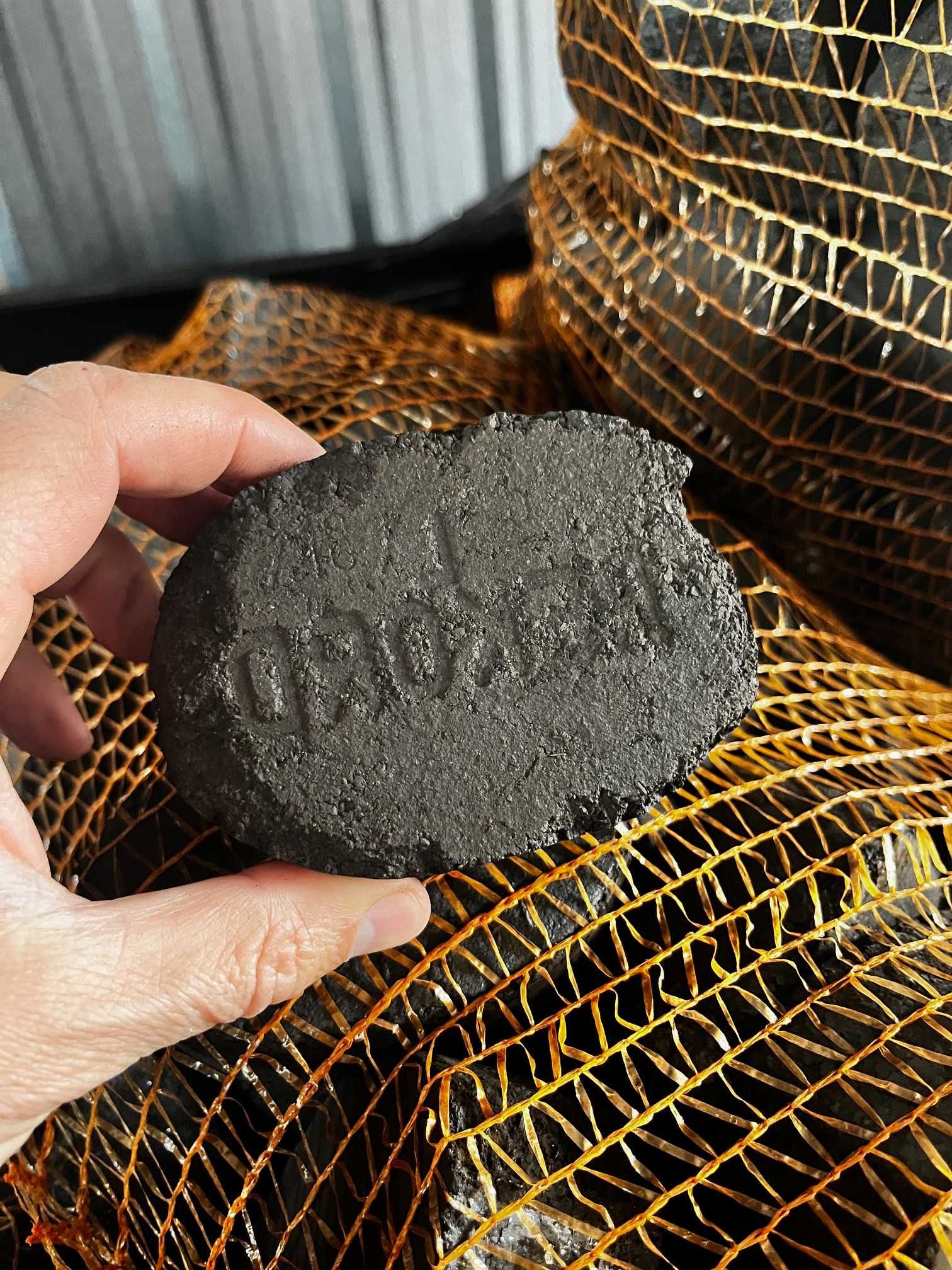 Brykiet REKORD worki 20kg/paleta 1000 kg