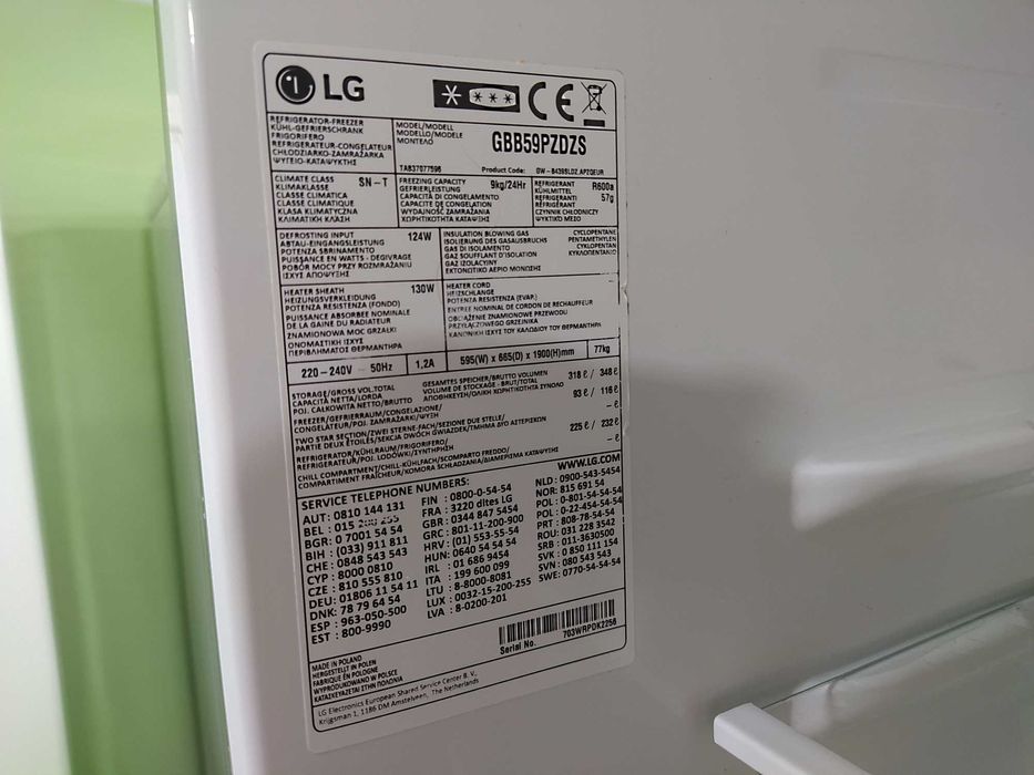 Холодильник LG GBB59PZDZS No Frost