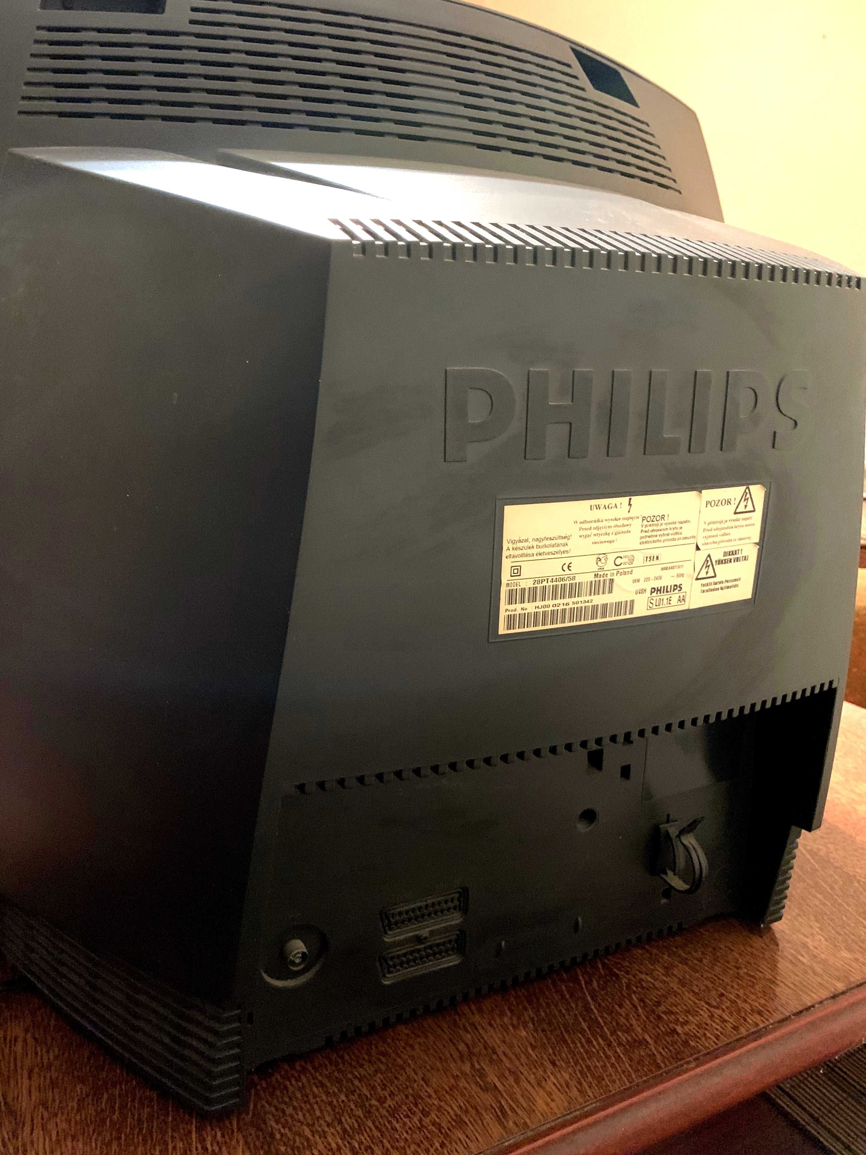 Телевізор 28 дюймів Philips 28PT4406/58 для ретро-ігор старих консолей