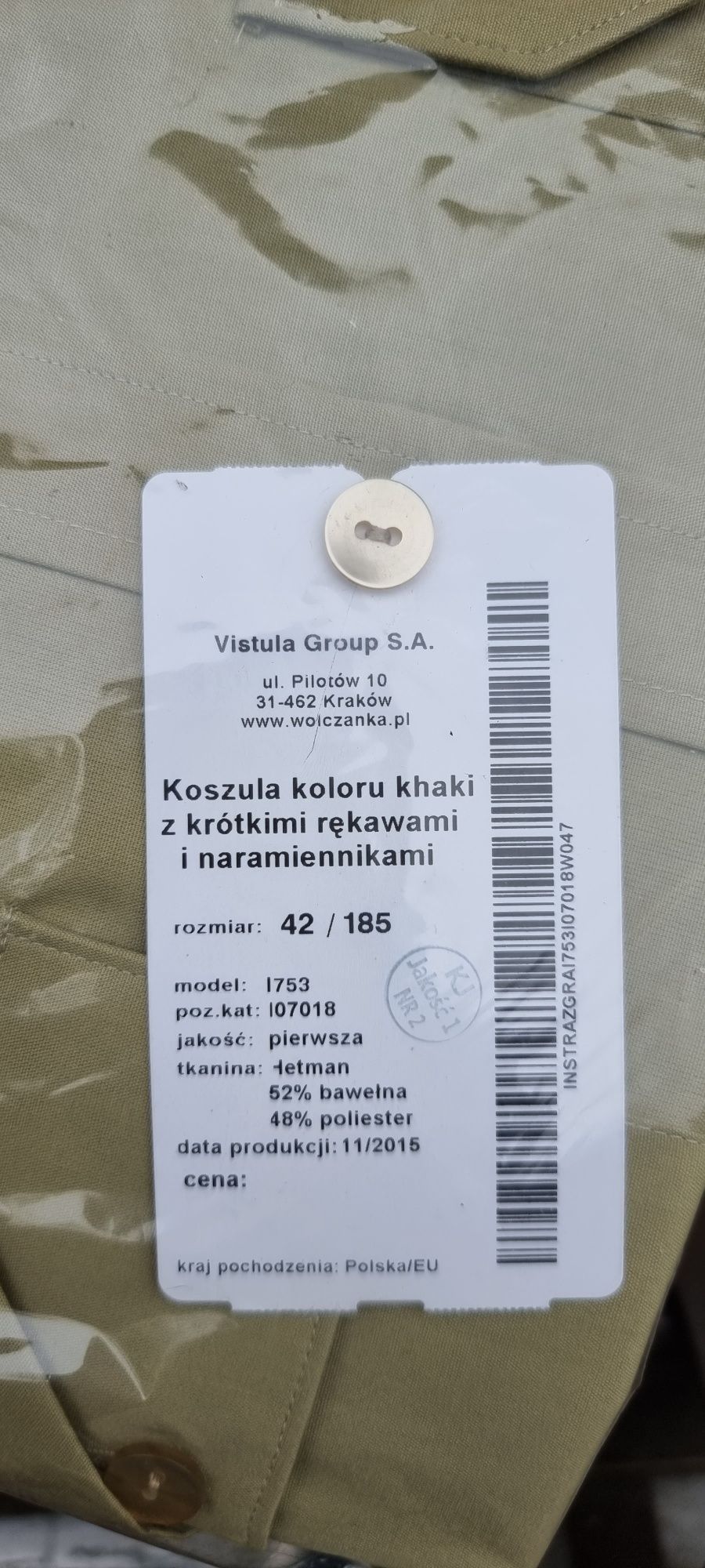 Koszula koloru khaki z krótkimi rękawem i naramiennikami vistula