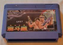 Gry na konsolę Pegasus - Contra, Star Wars, Salamander, Crisis Force