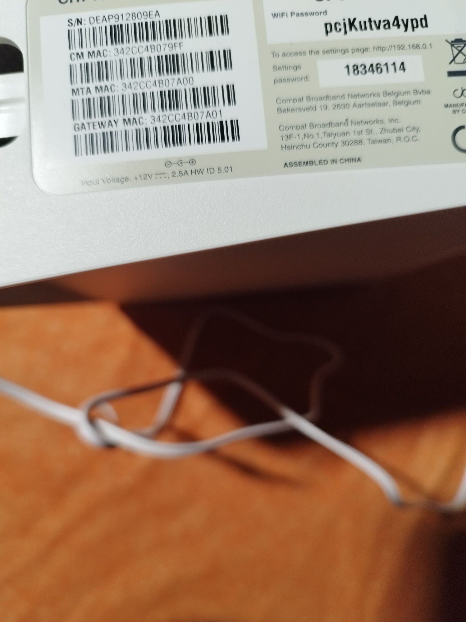 Content Box Sprzedam router