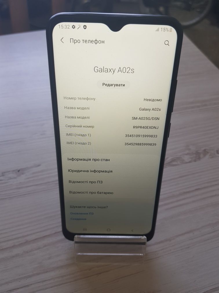 Смартфон Samsung Galaxy A02s