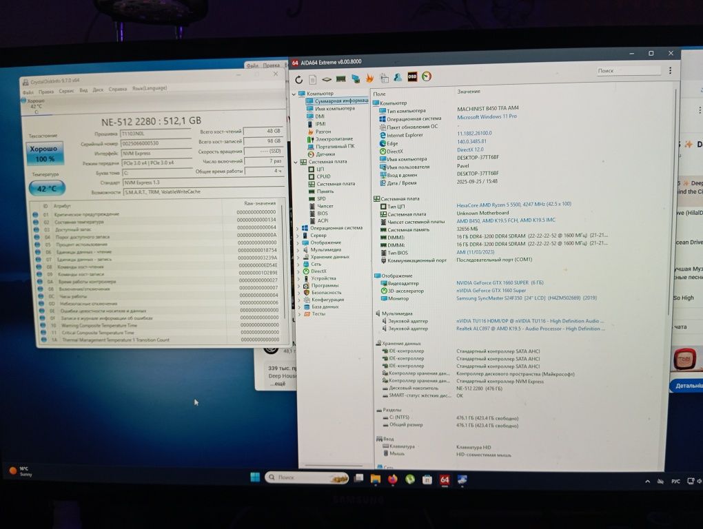 Новый компьютер Ryzen 5 5500, 32gb ddr4, gtx 1660 super4