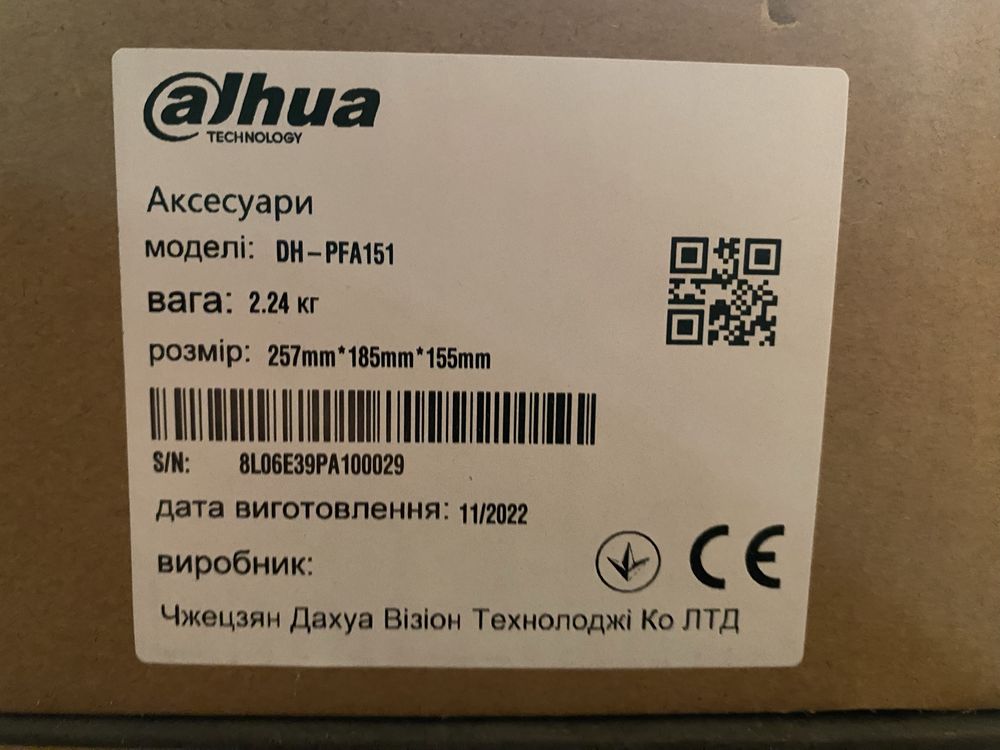 Кронштейн для видео камеры Dahua technology DH-PFA151