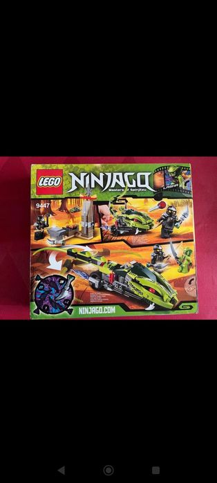 LEGO Ninjago 9447 Lasha's bite cycle
9447 Nowe LEGO Ninjago 9447 Kolek