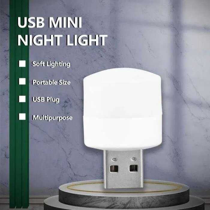 мини USB фонарик/ночник лампочка  для ноутбука и павербанка НОВЫЕ