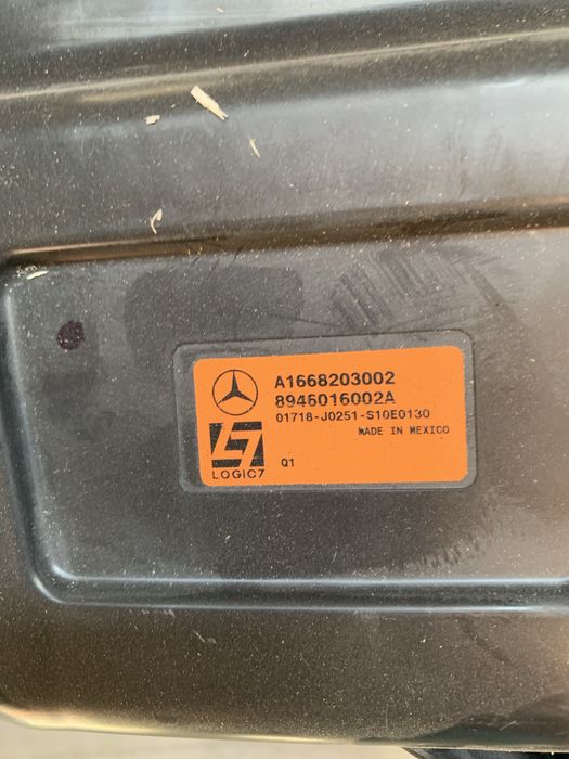 Саббуфер(сабвуфер/саб) Harman kardon Mercedes GLE Coupe w292