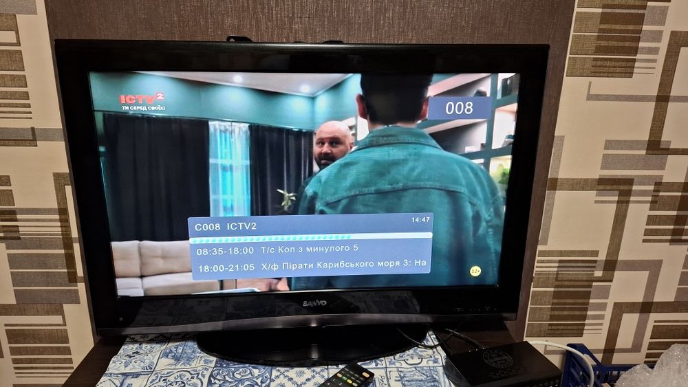 Sanyo 32' FullHD