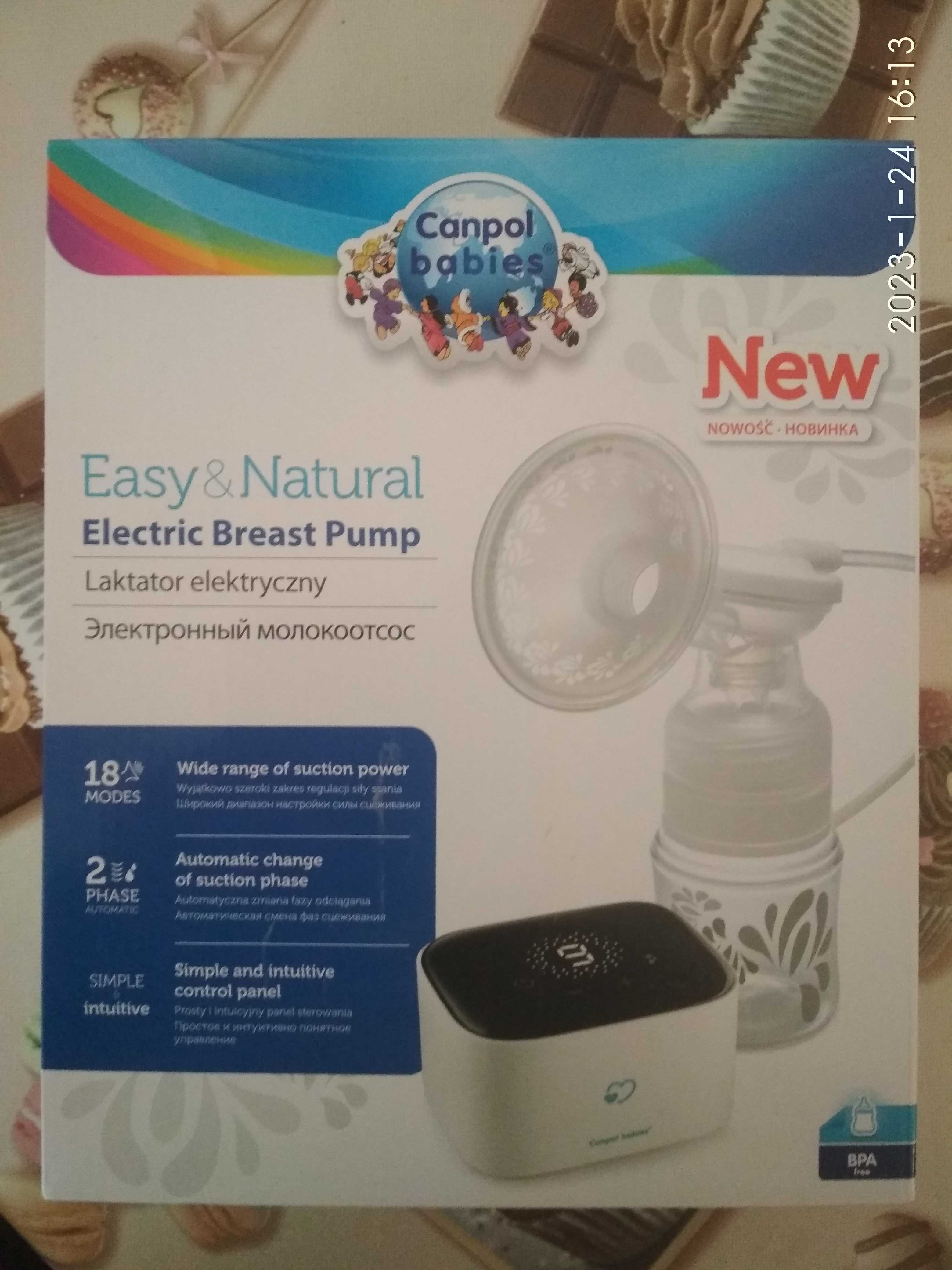 Молоковідсмоктувач електричний Canpol babies Easy&Natural