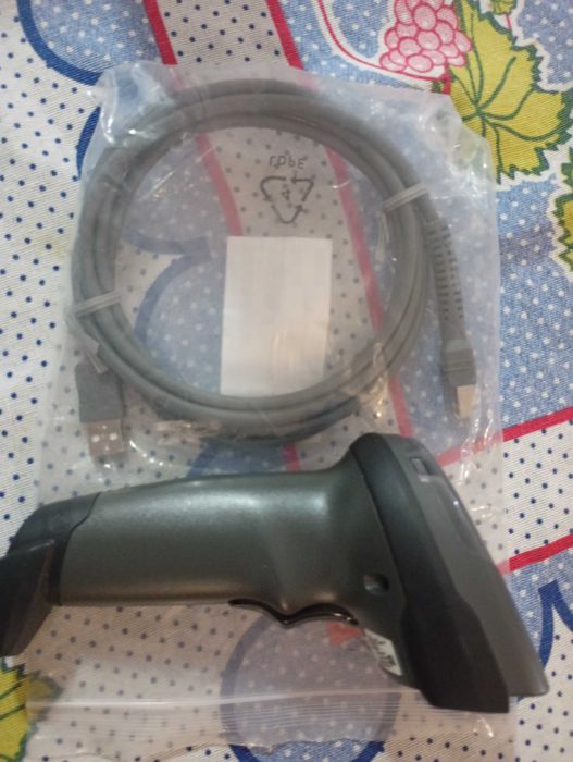 Scaner de Mão Symbol