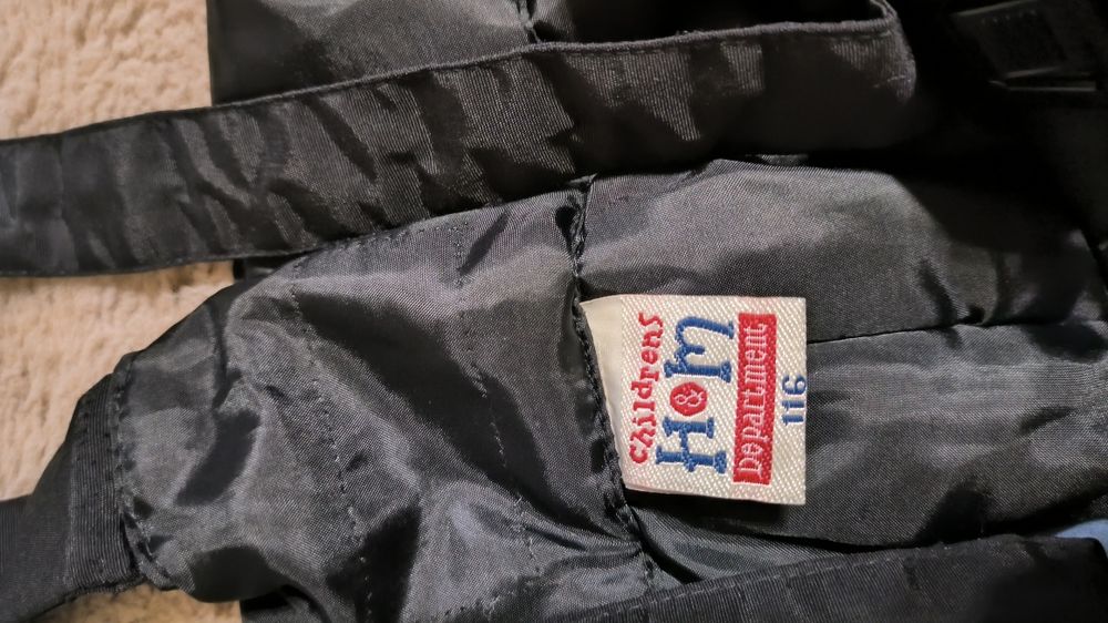 Дитячі лижні штани.