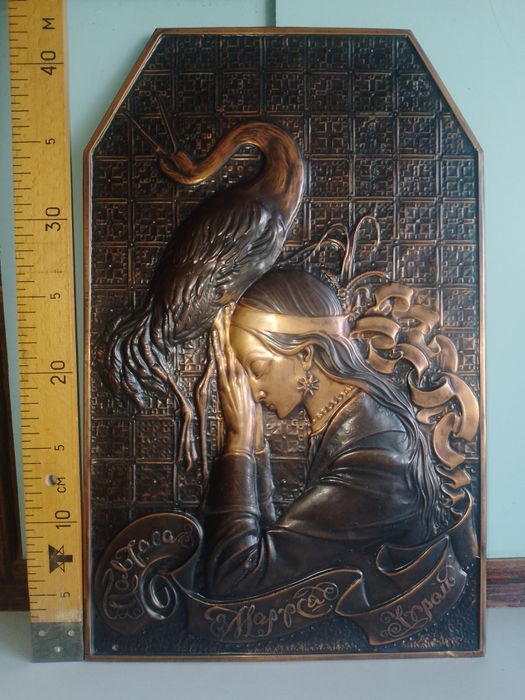 Продаються чеканки виробництва СРСР.