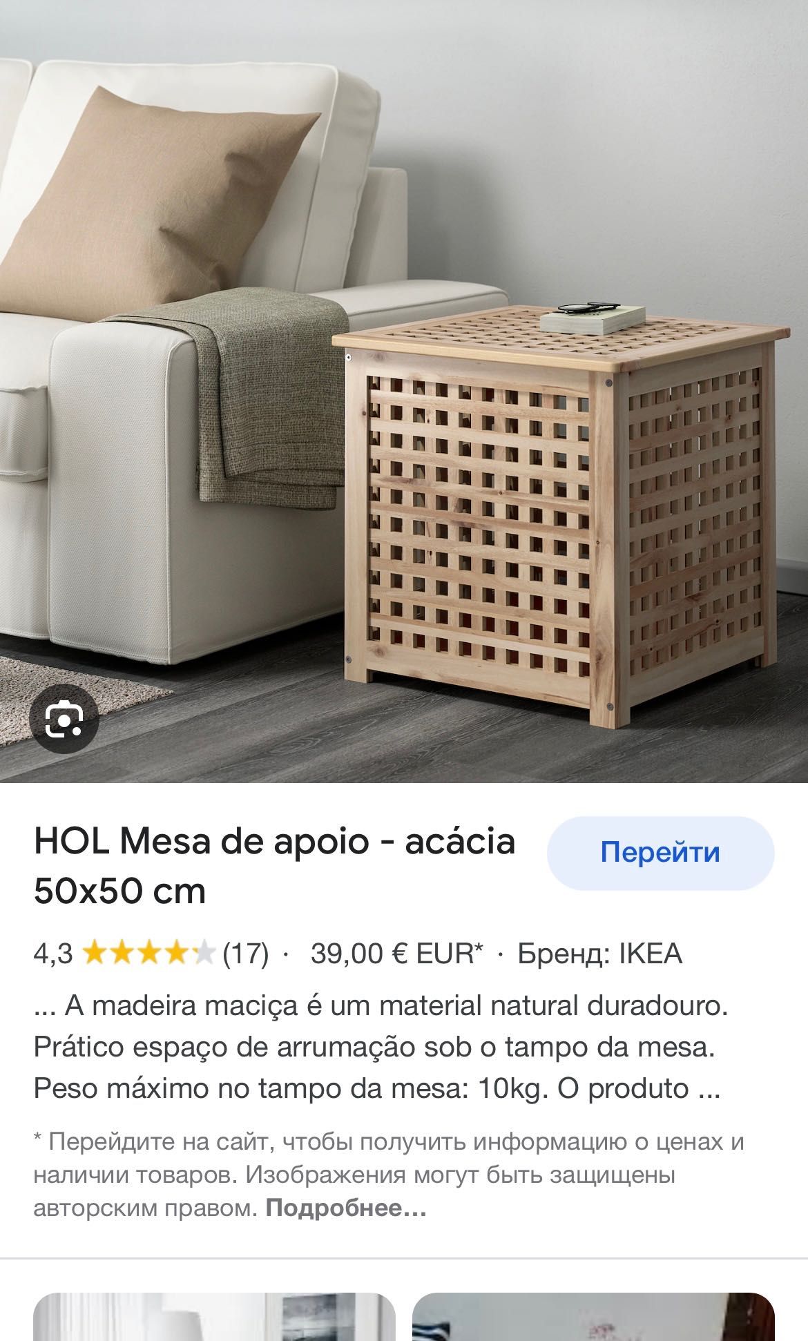 Mesa IKEA hop novo