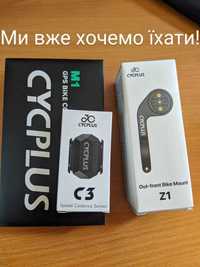Велокомп Cycplus M1 GPS strava