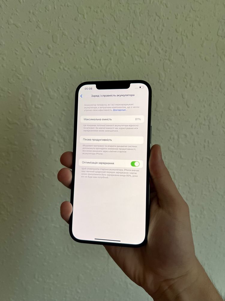 ‼️ІДЕАЛ‼️Iphone 12 Pro Max 256gb Graphite Neverlock