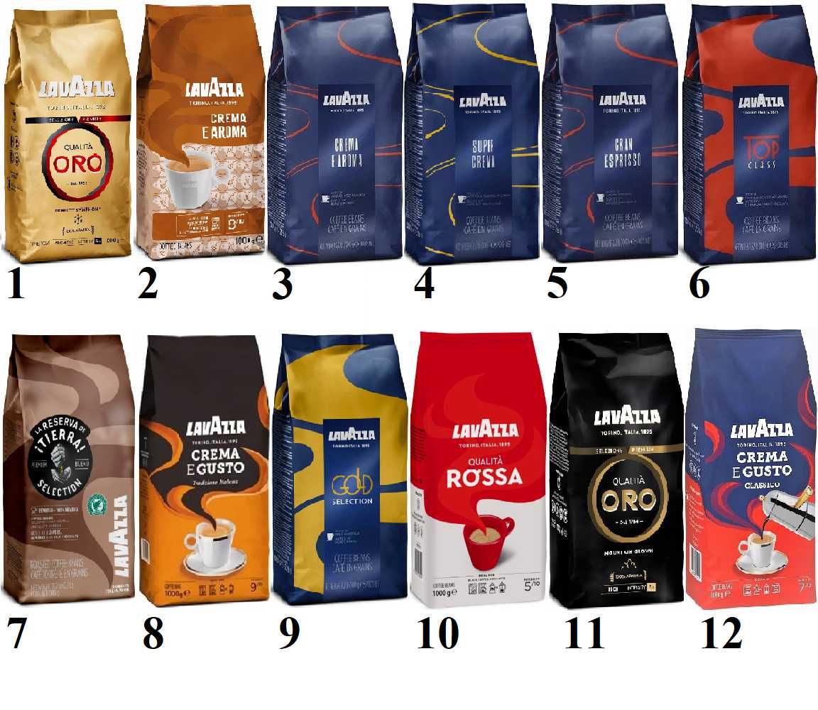 Кава лаваца (Lavazza) зерно 1 кг