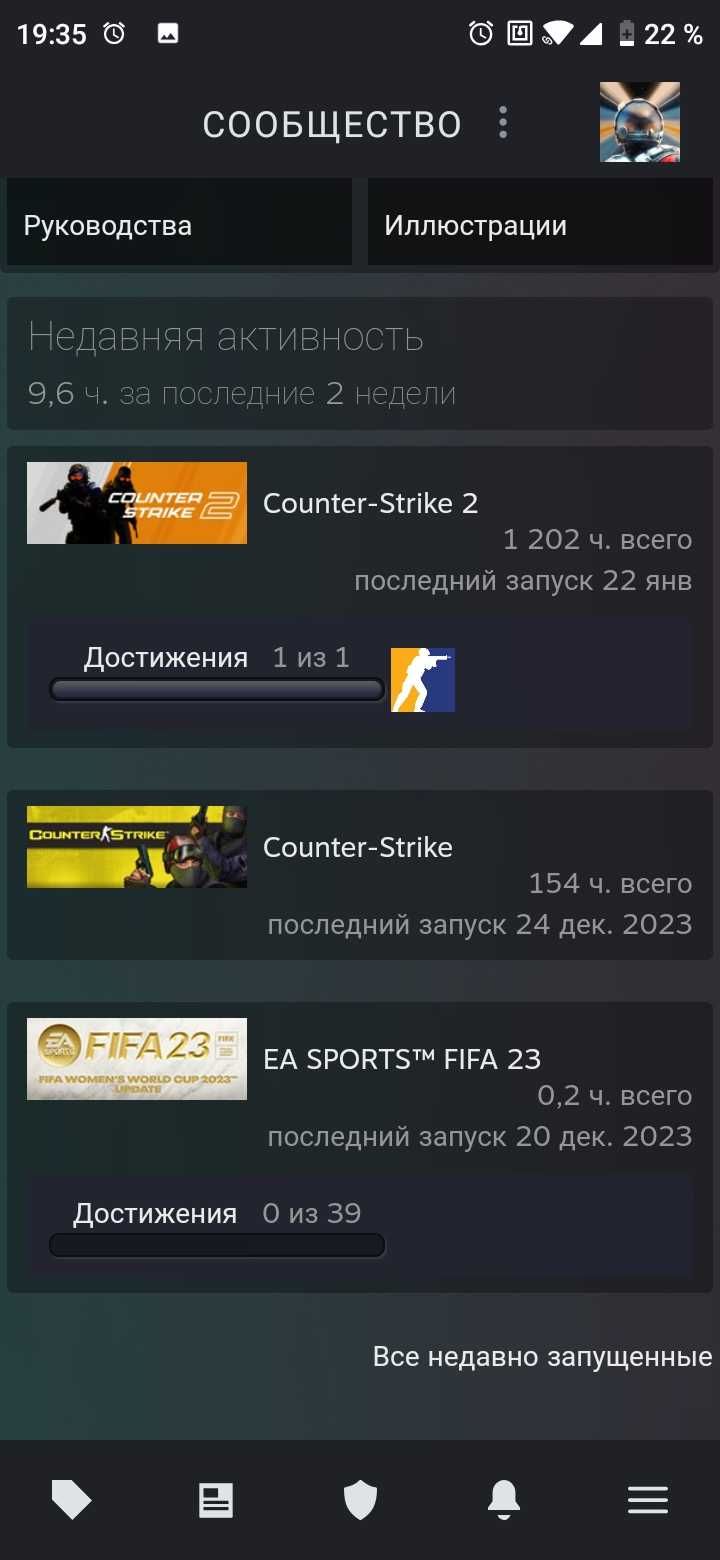 Продам аккаунт Steam