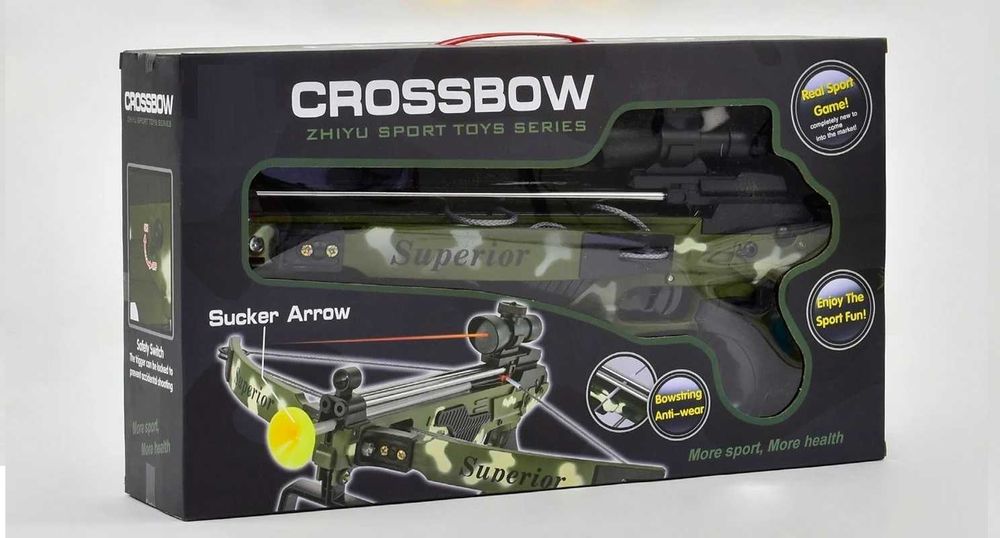 Арбалет дитячий  лазерний приціл стріли на присосках (ZY 1907 А)