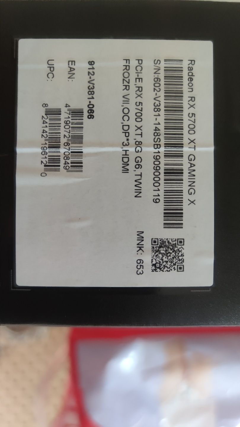 Продам відеокарту MSI RX5700XT 8gb Gaming X