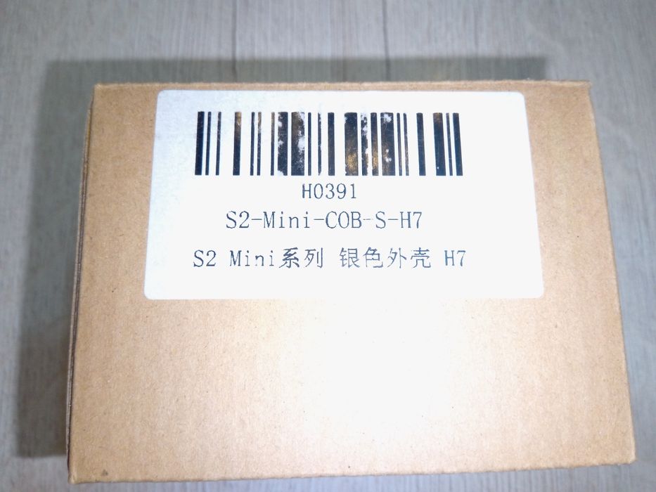 Автомобильные светодиодные лампы дальнего и ближнего света S2 H7