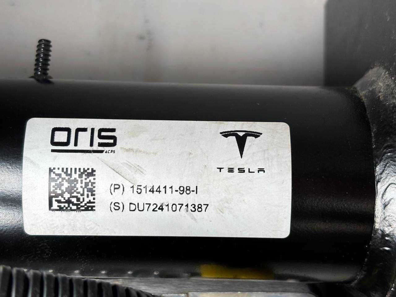 Фаркоп комплектный на Tesla Model Y