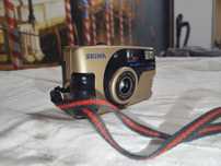 Фотокамера SKINA SK-445 (Japan)