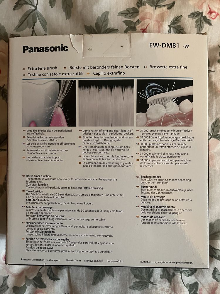 Szczoteczka Panasonic EW-DM81