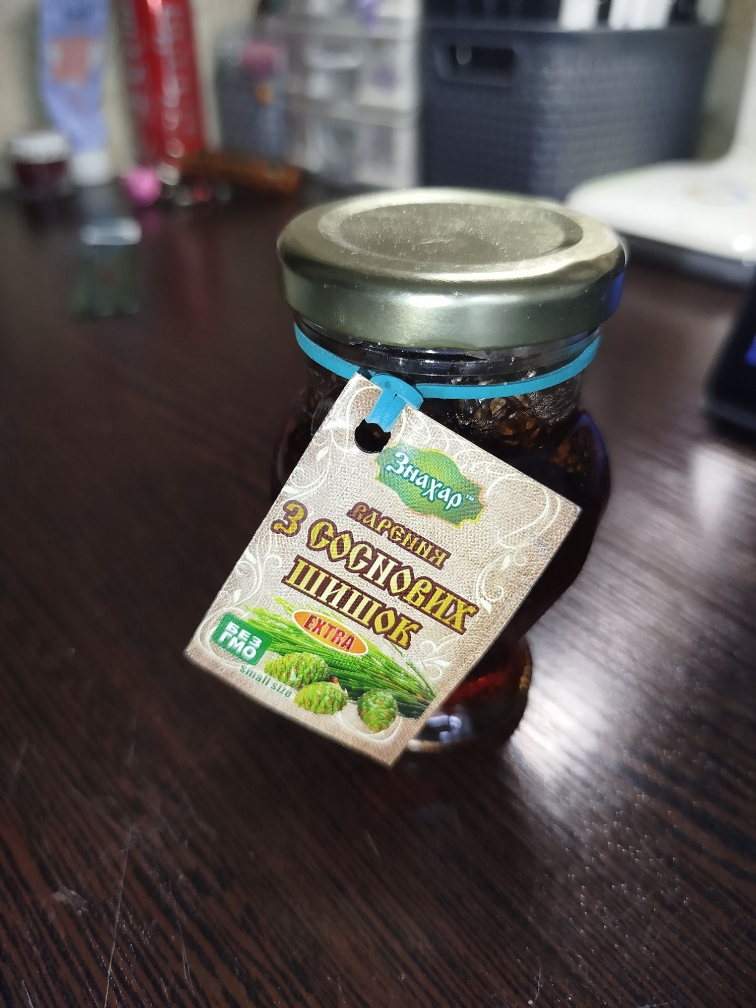 Варенье из шишек из карпат