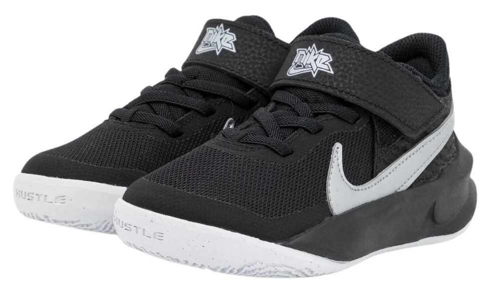 Buty dziecięce na rzep Team Hustle D 10