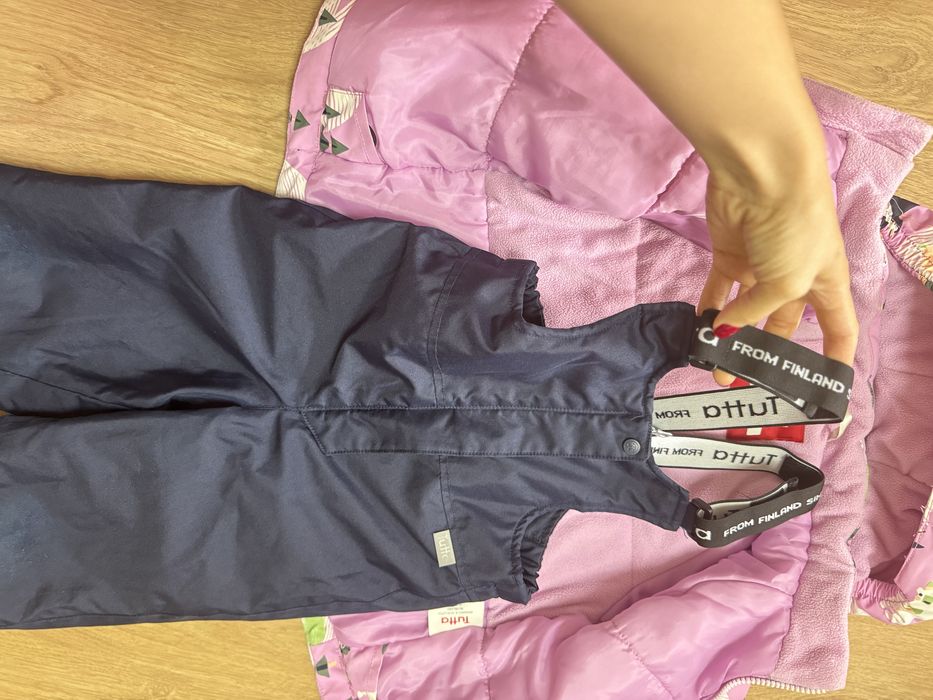 Комбінезон Tutta by reima 98