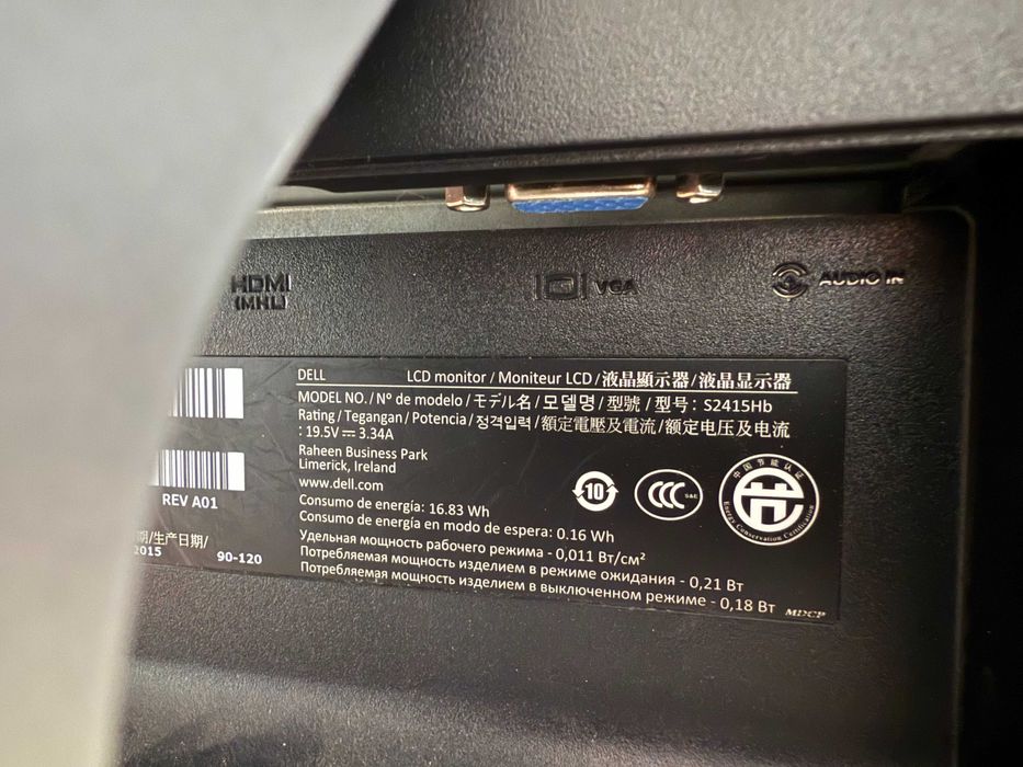 Монітор Dell S2415sb 24' глянцевий IPS 1920