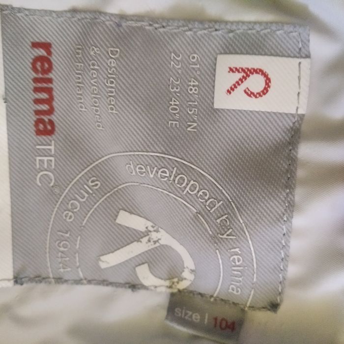 Kombinezon Reima na wzrost 104 cm