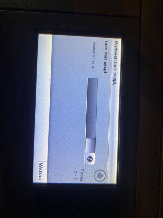 Drukarka LexMark mx417de