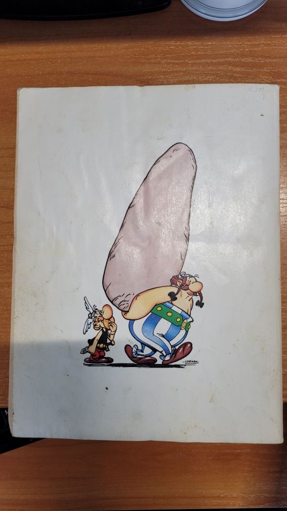 Przygody Galla Asterixa, Asterix
