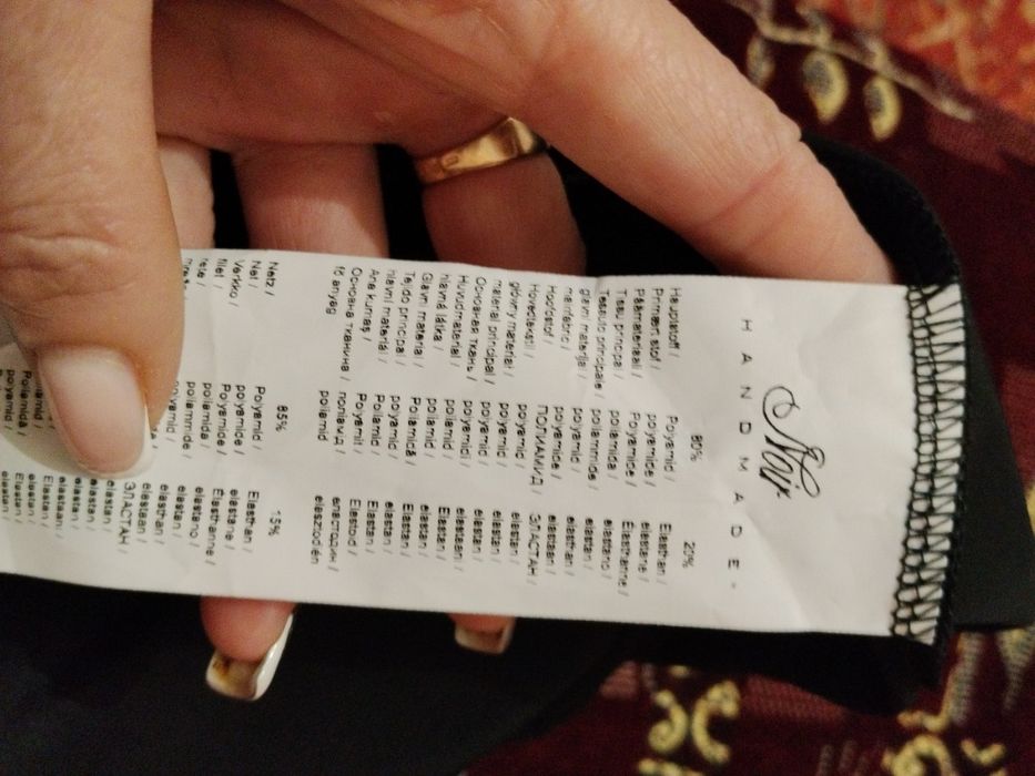 Топ туніка як шкіряна