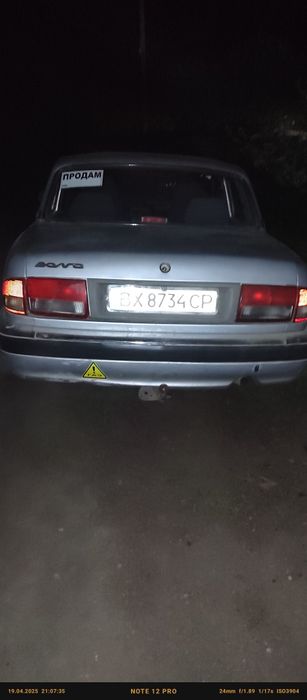 Продам ГАЗ 31105