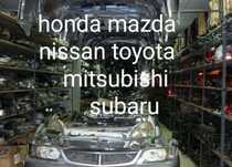 Балка подрамник Honda Mazda Subaru Nissan Toyota Mitsubishi разборка