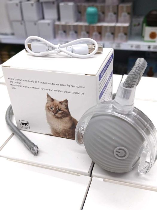 Bola USB Vibra Para Gatos e Cãos