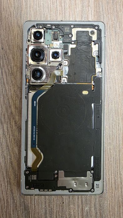 Samsung s25 ultra