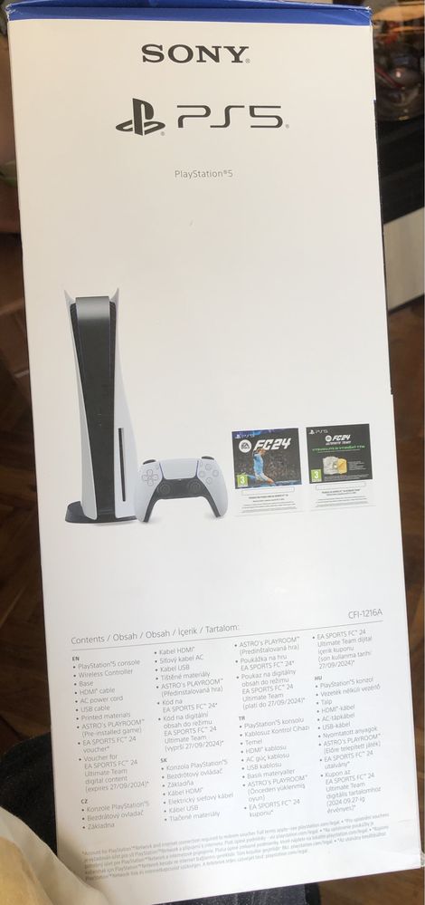 ‼️ Коробка від PlayStation 5 ‼️