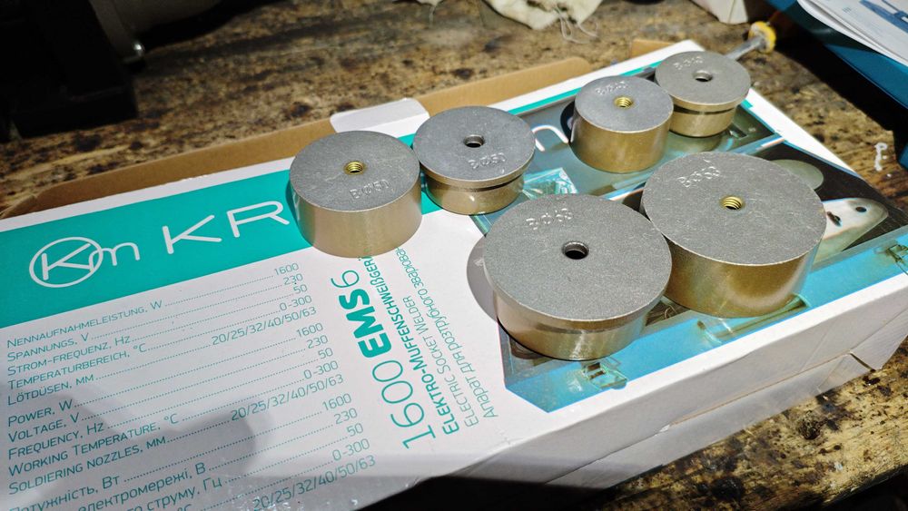 Насадки для пайки труб