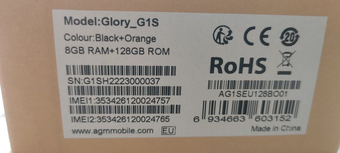 СМАРТФОН AGM GLORY G1S 8/128GB з тепловізором.