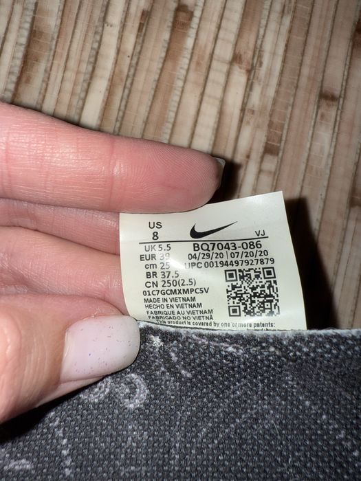 Nike superrep w8