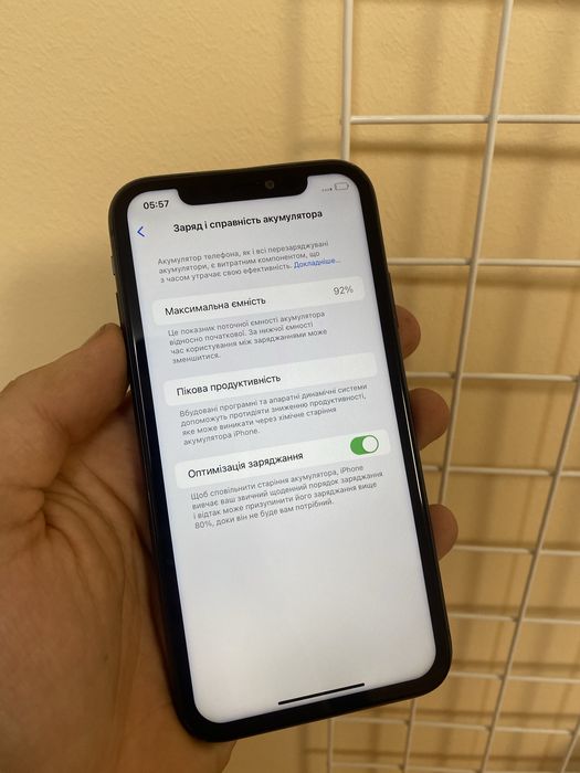 iPhone 11 256gb / Айфон / Телефон