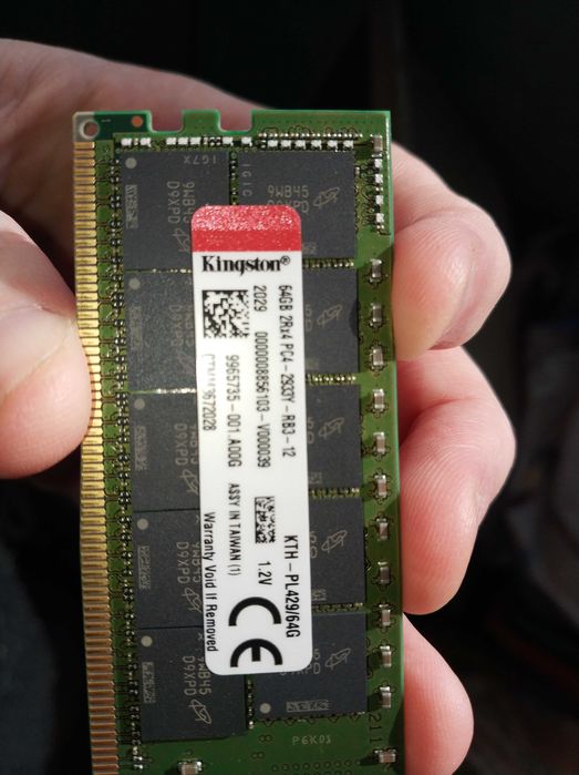 Серверная память | 64GB | DDR4 | 2933 | KINGSTON | ECC REG 1.2V | 2RX4