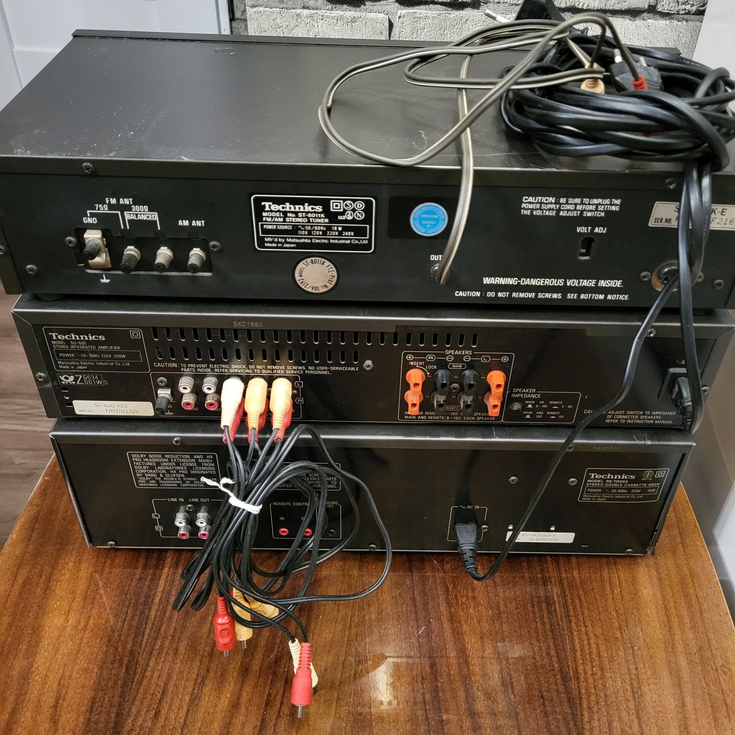 Technics wieża. .