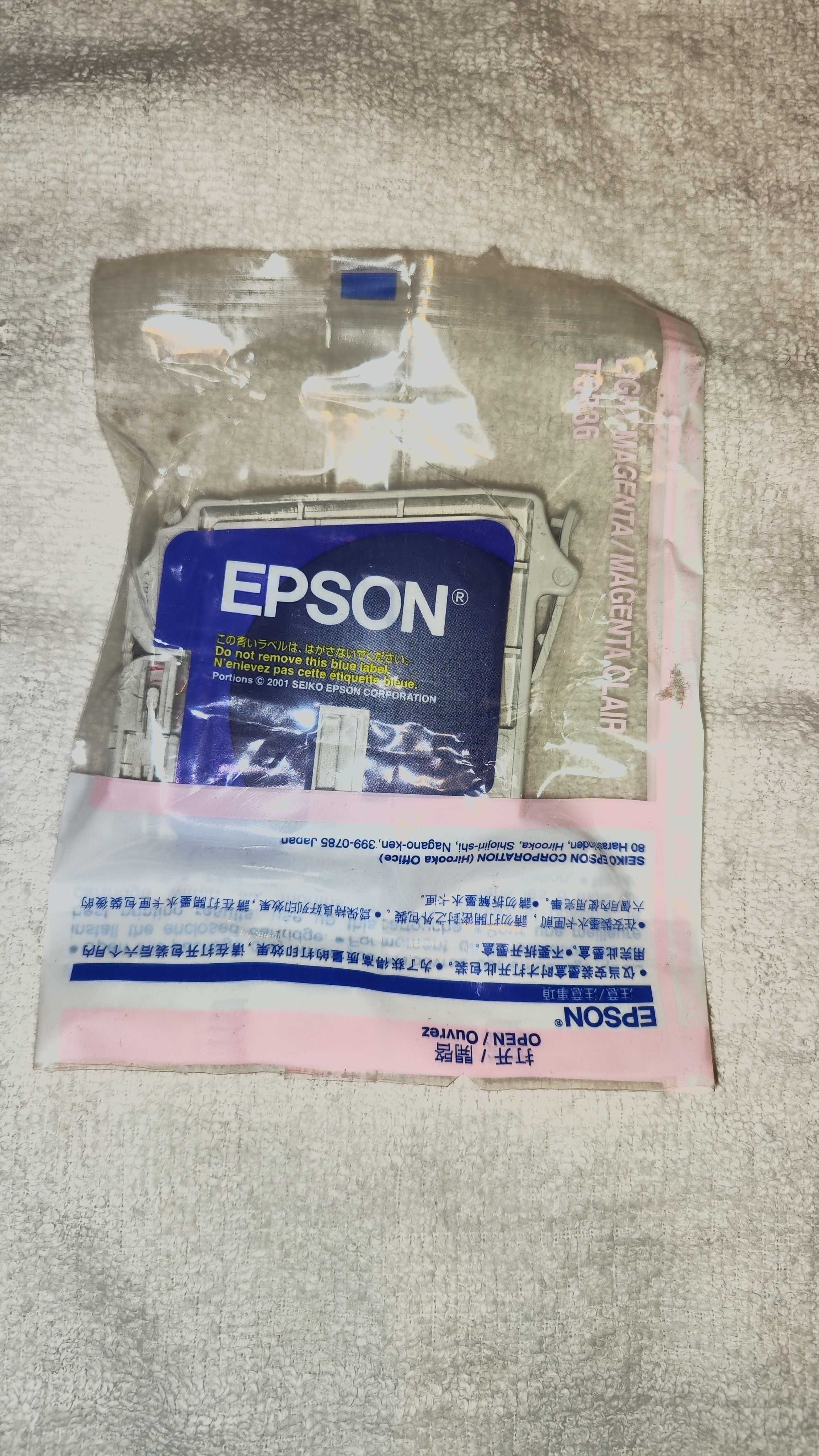 Tinteiro Epson magenta T0336 novo